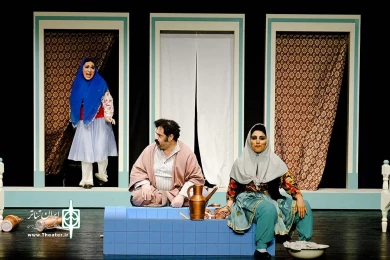 هاگیرواگیر