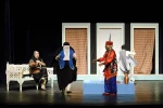 هاگیرواگیر