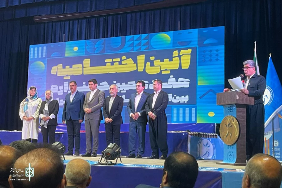 پایان جشنواره تئاتر خیابانی مریوان در میان شور و شادمانی مردم و هنرمندان 2