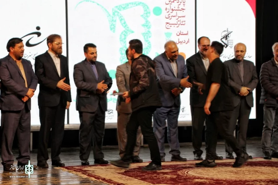 اختتامیه جشنواره استانی تئاتر بسیج اردبیل/ عکاس: بهناز عظیمی