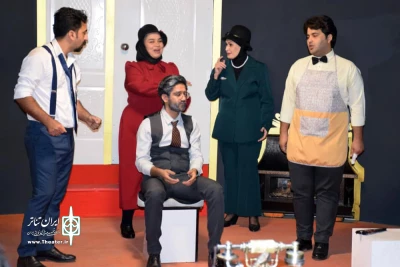 توسط گروه تئاتر آپادانا به روی صحنه رفت؛

اجرای کمدی «شایعات» در شوش