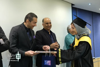 جشن گرامیداشت هفته جهانی دراماتراپی در ایران