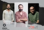 «لانه‌ی موش‌ها» راهی نوفل‌لوشاتو می‌شود 2