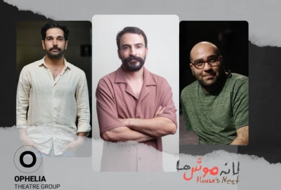 «لانه‌ موش‌ها» روی صحنه می‌رود