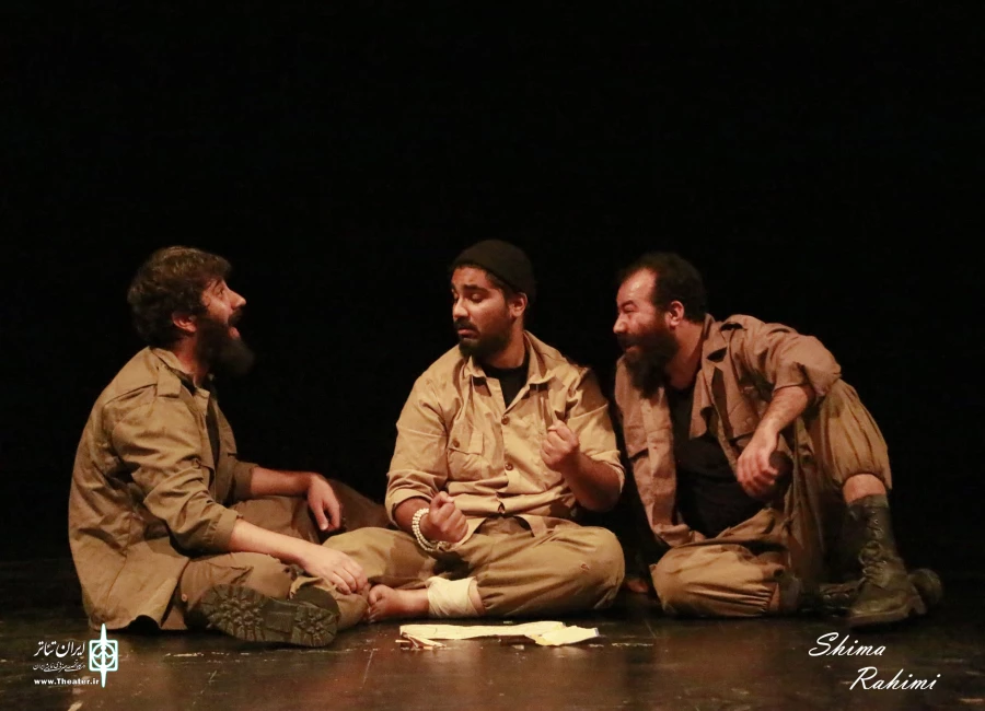 نمایش «جاودانگی»در تماشاخانه استاد لایق شیراز 2