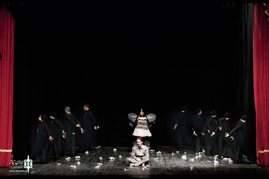 نشخوار