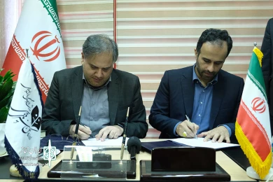 آیین رونمایی از پوستر رویداد بین‌المللی تئاتر صاحبدلان