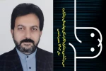 کیفیت آثار شرکت کننده و ارتباط عمیق‌تر با مردم از سیاست‌های اصلی جشنواره است 2