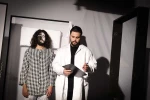 درخت لیمو