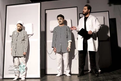 درخت لیمو