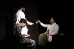 درخت لیمو