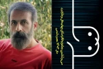 مدیر بخش نمایش‌های خیابانی و محیطی سی ششمین جشنواره تئاتر استانی معرفی شد 2