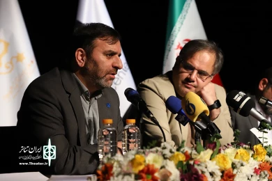 نشست خبری جشنواره تئاتر کودک و نوجوان - همدان