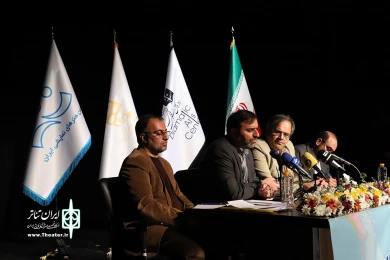 نشست خبری جشنواره تئاتر کودک و نوجوان - همدان
