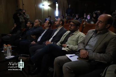 نشست خبری جشنواره تئاتر کودک و نوجوان - همدان