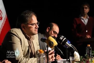 نشست خبری جشنواره تئاتر کودک و نوجوان - همدان