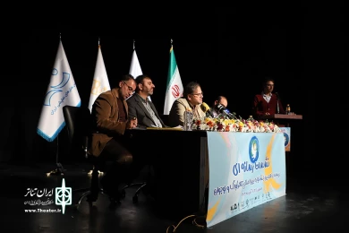 نشست خبری جشنواره تئاتر کودک و نوجوان - همدان