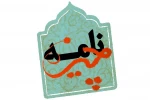محمود موسوی با «چیزنامه» به صحنه برمی‌گردد  2