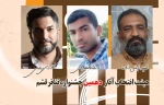 هیئت انتخاب آثار دهمین جشنواره تئاتر قشم مشخص شدند
 2