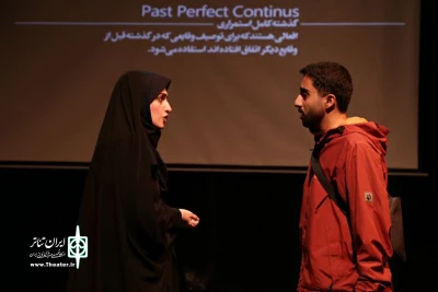 آغاز دور دوم اجرای نمایش «گرامر» 
 