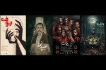 عمارت نوفل‌لوشاتو میزبان 3 اجرای جدید شد 2