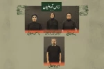 معرفی بازیگران نمایش «زنان آوینیون»  2