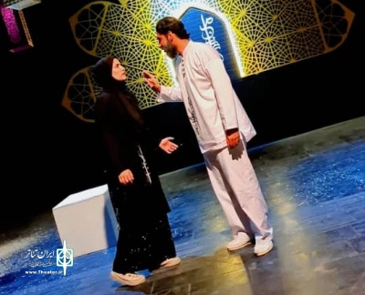 نمایش «رویا» در داراب روی صحنه رفت