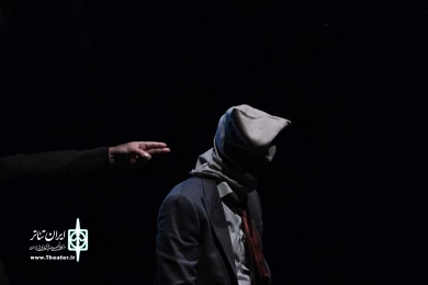 آقای کا