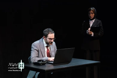 آقای کا