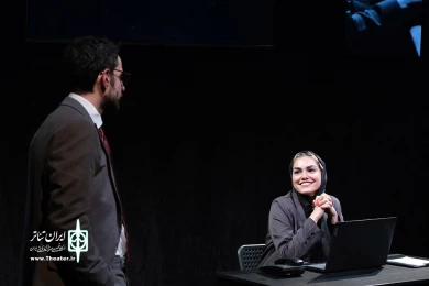 آقای کا