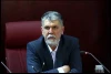 پیام وزیر فرهنگ به جشنواره تئاتر کودک و نوجوان همدان 3