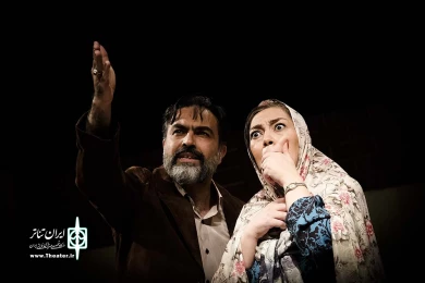 صید ممد