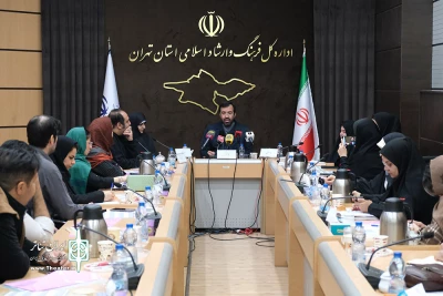 نشست خبری بیست و نهمین جشنواره تئاتر استان تهران