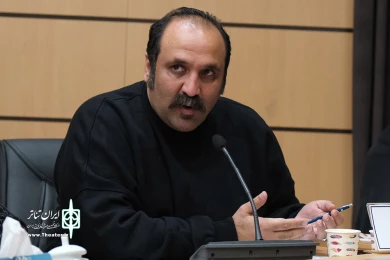نشست خبری بیست و نهمین جشنواره تئاتر استان تهران