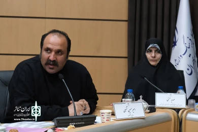 نشست خبری بیست و نهمین جشنواره تئاتر استان تهران