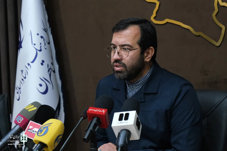 نشست خبری بیست و نهمین جشنواره تئاتر استان تهران