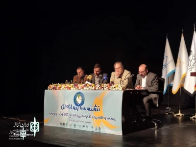 The Children and Young Adult Theater Festival: press conference of artistic director