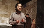 در شهرستان های اردل و فارسان  3
