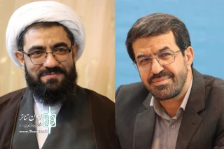 پیام مشترک نماینده ولی‌فقیه و استاندار همدان به جشنواره تئاتر کودک و نوجوان منتشر شد