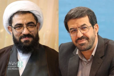 پیام مشترک نماینده ولی‌فقیه و استاندار همدان به جشنواره تئاتر کودک و نوجوان منتشر شد