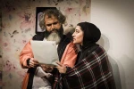 آپرکات