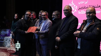 3 نمایش از استان اردبیل به دبیرخانه جشنواره فجر معرفی شدند