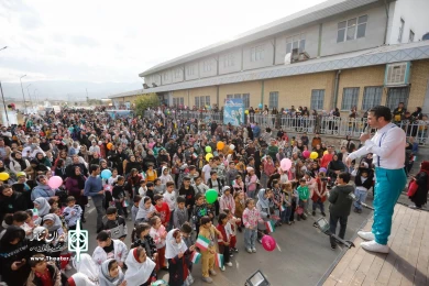 آیین افتتاحیه‌ بیست‌ونهمین جشنواره بین‌المللی تئاتر کودک و نوجوان