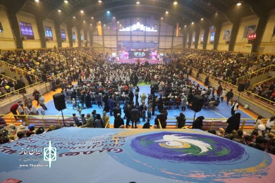آیین افتتاحیه‌ بیست‌ونهمین جشنواره بین‌المللی تئاتر کودک و نوجوان