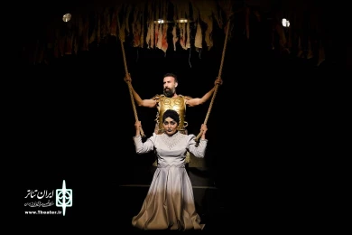 مده آ