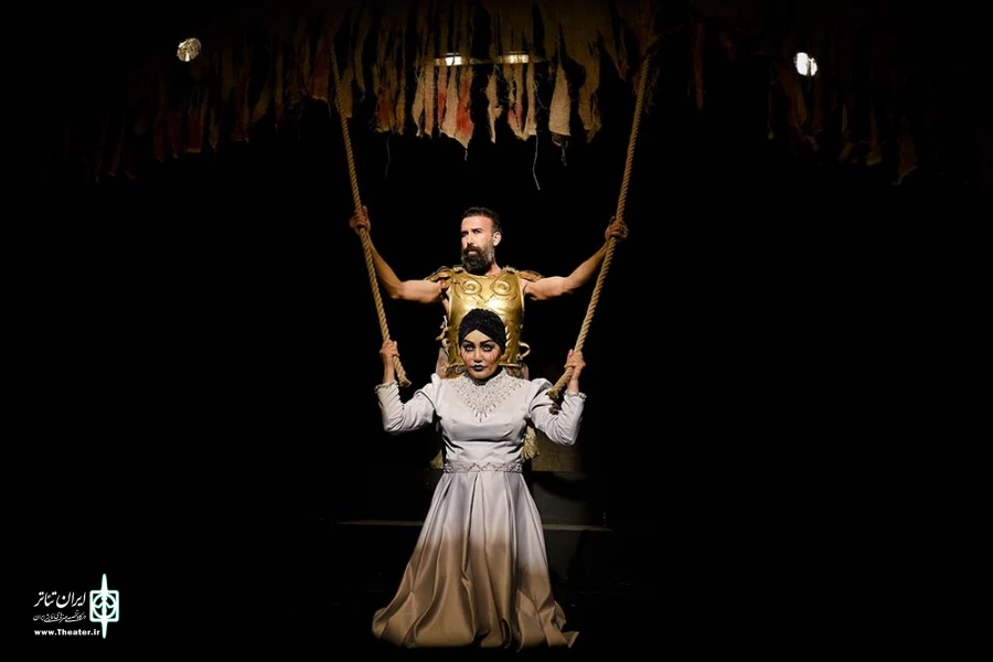 مده آ