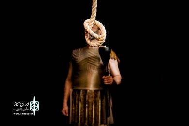 مده آ