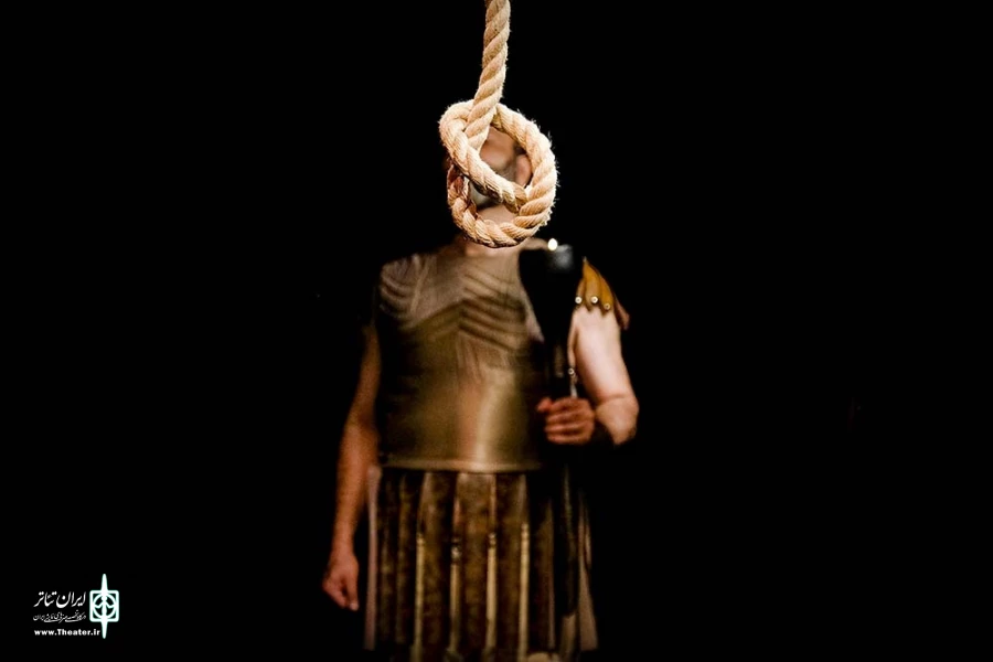 مده آ