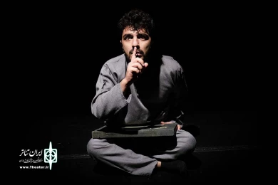 چهارشنبه سوری