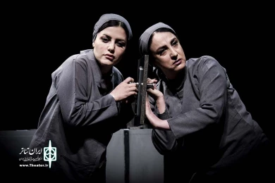 چهارشنبه سوری